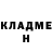 КЕТАМИН VHQ Dimbass