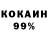 Метадон мёд Caesar999 Amantai