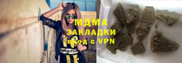 винт Алексин