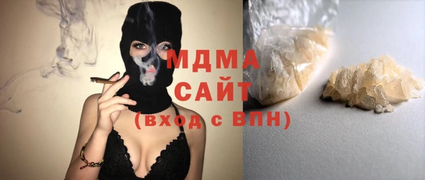 ALPHA-PVP Алексеевка