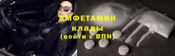 винт Алексин