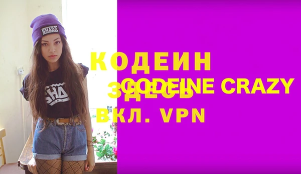каннабис Аркадак