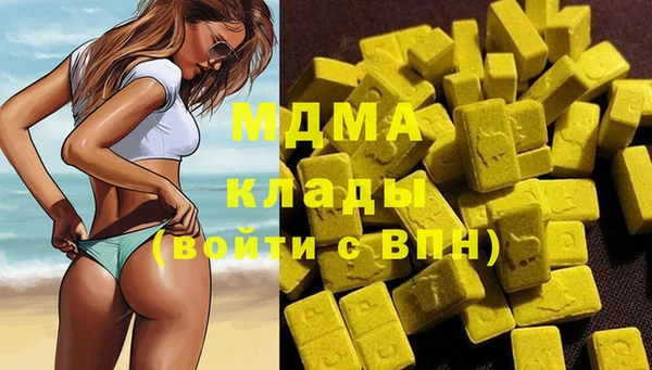 не бодяженный Сатка
