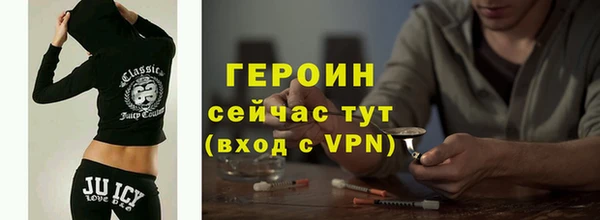 ALPHA-PVP Алексеевка