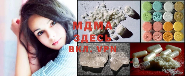каннабис Аркадак