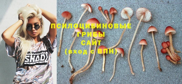 марихуана Алзамай