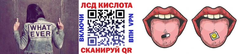 Марки NBOMe 1,5мг  купить наркоту  дарк нет клад  Ленинск 